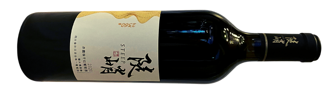 成都东龙颂歌酒业有限公司, 陡峭赤霞珠干红葡萄酒, 四川, 中国 2020